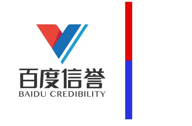 外推排名软件代发接单